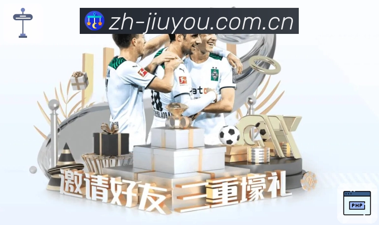 <strong>九游体育</strong>移动原生设计