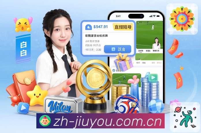 操作日志功能图