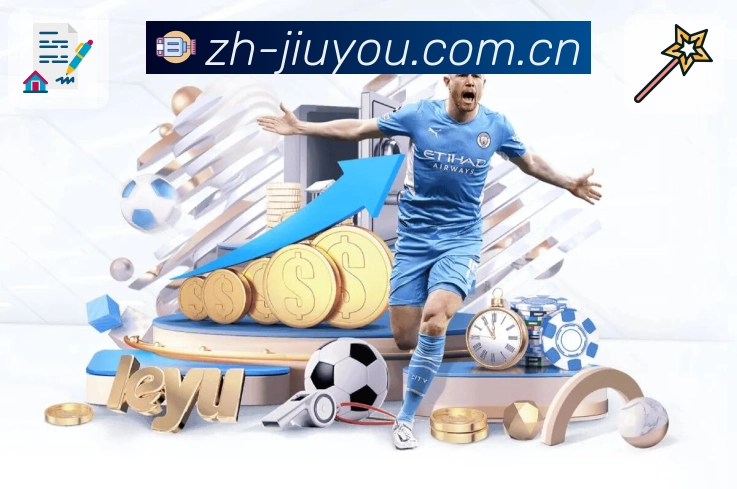 奖项2