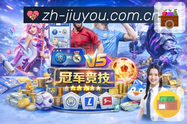 奖项4